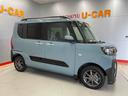 （宮城県）の中古車