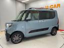 （宮城県）の中古車