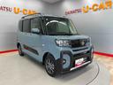 （宮城県）の中古車