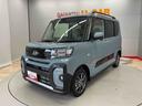 （宮城県）の中古車