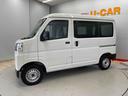 （宮城県）の中古車
