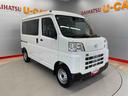 （宮城県）の中古車