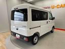 （宮城県）の中古車