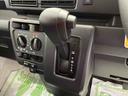 （宮城県）の中古車