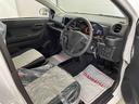 （宮城県）の中古車