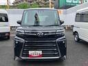 （宮城県）の中古車