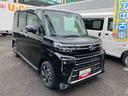 （宮城県）の中古車