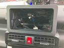 （宮城県）の中古車
