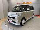（宮城県）の中古車