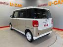 （宮城県）の中古車