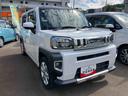 （宮城県）の中古車