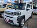 （宮城県）の中古車
