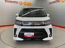 （宮城県）の中古車