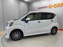 （宮城県）の中古車