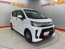（宮城県）の中古車