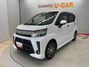 （宮城県）の中古車