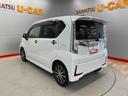 （宮城県）の中古車