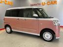 禁煙　スマキー　キーフリー　ＥＴＣ　４ＷＤ　記録簿　ワンオーナー　エアバッグ　ＡＢＳ　ナビ＆ＴＶ（宮城県）の中古車