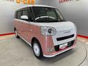 禁煙　スマキー　キーフリー　ＥＴＣ　４ＷＤ　記録簿　ワンオーナー　エアバッグ　ＡＢＳ　ナビ＆ＴＶ（宮城県）の中古車