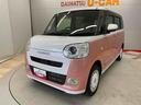 禁煙　スマキー　キーフリー　ＥＴＣ　４ＷＤ　記録簿　ワンオーナー　エアバッグ　ＡＢＳ　ナビ＆ＴＶ（宮城県）の中古車