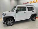 （宮城県）の中古車
