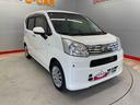 （宮城県）の中古車
