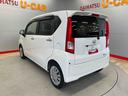 （宮城県）の中古車