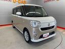 （宮城県）の中古車