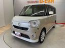 （宮城県）の中古車