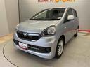 （宮城県）の中古車