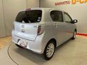 （宮城県）の中古車
