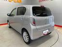 （宮城県）の中古車