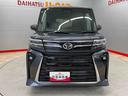 （宮城県）の中古車