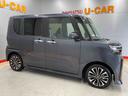（宮城県）の中古車