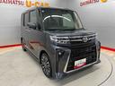 （宮城県）の中古車