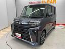 （宮城県）の中古車