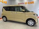 （宮城県）の中古車