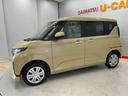 （宮城県）の中古車