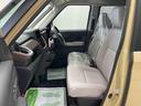 （宮城県）の中古車