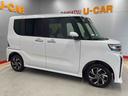 （宮城県）の中古車