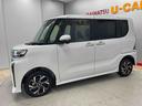 （宮城県）の中古車