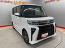 （宮城県）の中古車