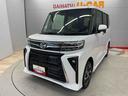（宮城県）の中古車