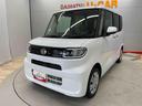 （宮城県）の中古車
