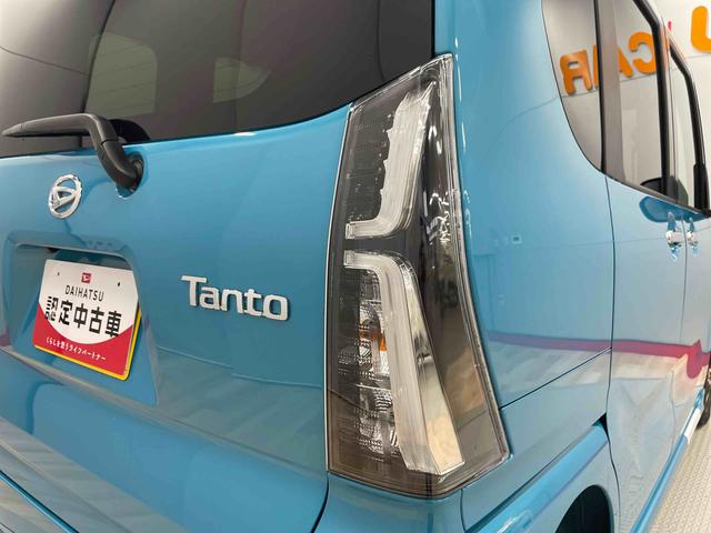 タントカスタムＸ（宮城県）の中古車