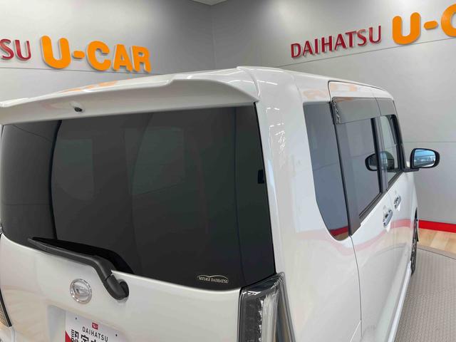 タントカスタムＸ（宮城県）の中古車