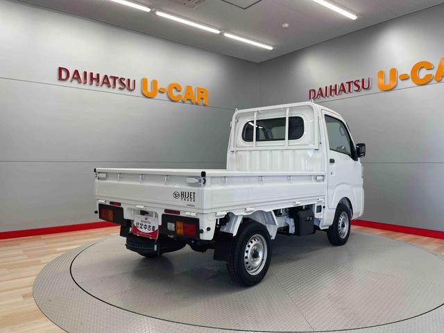 ハイゼットトラックスタンダード（宮城県）の中古車