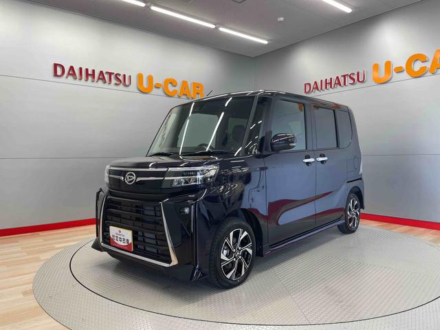 タントカスタムＸ（宮城県）の中古車