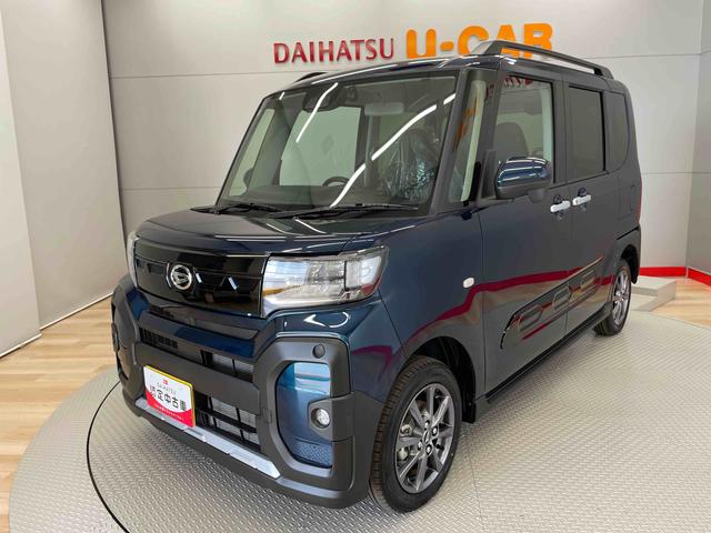 タントファンクロス（宮城県）の中古車