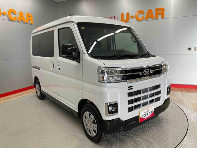 アトレーＲＳ（宮城県）の中古車